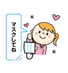 吹き出し女子♡ももか（個別スタンプ：1）