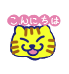 日常で使う言葉ねこさん（個別スタンプ：6）