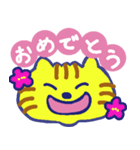 日常で使う言葉ねこさん（個別スタンプ：32）