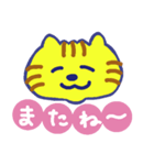 日常で使う言葉ねこさん（個別スタンプ：38）