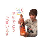 嘘野マグロ 爆笑スタンプ season 1（個別スタンプ：4）