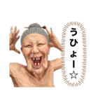 嘘野マグロ 爆笑スタンプ season 1（個別スタンプ：6）