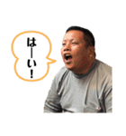 嘘野マグロ 爆笑スタンプ season 1（個別スタンプ：13）
