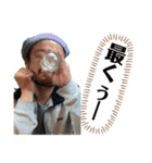 嘘野マグロ 爆笑スタンプ season 1（個別スタンプ：15）