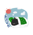 黒猫のごあいさつスタンプ（個別スタンプ：1）