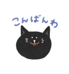 黒猫のごあいさつスタンプ（個別スタンプ：3）