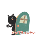 黒猫のごあいさつスタンプ（個別スタンプ：38）