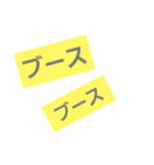 凄い人の名言スタンプ（個別スタンプ：7）