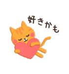 モフねこちゃん 友達ことば（個別スタンプ：14）