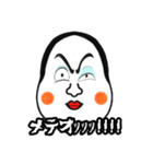 LOSERRRO（個別スタンプ：2）