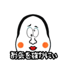 LOSERRRO（個別スタンプ：5）