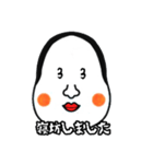 LOSERRRO（個別スタンプ：6）