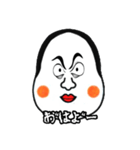 LOSERRRO（個別スタンプ：8）