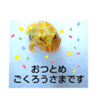 カエルさんベルツノガエル4（個別スタンプ：7）