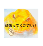 カエルさんベルツノガエル4（個別スタンプ：9）