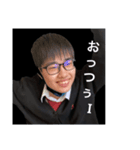 eiji stumps（個別スタンプ：2）