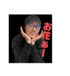 eiji stumps（個別スタンプ：3）