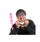 eiji stumps（個別スタンプ：7）