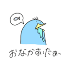 ペリオのスタンプ（個別スタンプ：24）