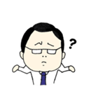 事務の人.I（個別スタンプ：2）