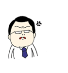 事務の人.I（個別スタンプ：5）