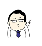 事務の人.I（個別スタンプ：9）