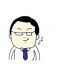 事務の人.I（個別スタンプ：12）