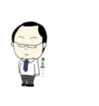 事務の人.I（個別スタンプ：13）