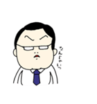 事務の人.I（個別スタンプ：14）