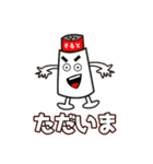 彼女のらくがきスタンプ2（個別スタンプ：1）