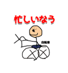 彼女のらくがきスタンプ2（個別スタンプ：7）