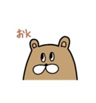 こぐちゃんスタンプ（個別スタンプ：1）