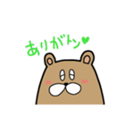 こぐちゃんスタンプ（個別スタンプ：4）