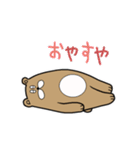 こぐちゃんスタンプ（個別スタンプ：6）