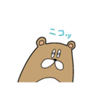 こぐちゃんスタンプ（個別スタンプ：7）