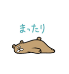 こぐちゃんスタンプ（個別スタンプ：17）
