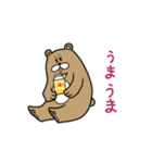 こぐちゃんスタンプ（個別スタンプ：19）