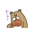 こぐちゃんスタンプ（個別スタンプ：20）