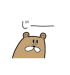 こぐちゃんスタンプ（個別スタンプ：24）