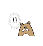 こぐちゃんスタンプ（個別スタンプ：29）
