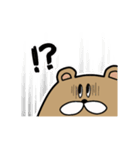 こぐちゃんスタンプ（個別スタンプ：30）