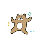 こぐちゃんスタンプ（個別スタンプ：39）