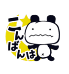 へなちょこぱんだ（個別スタンプ：3）