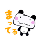 へなちょこぱんだ（個別スタンプ：13）