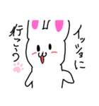 みさらいスタンプ11（個別スタンプ：1）