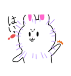 みさらいスタンプ11（個別スタンプ：5）