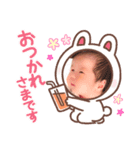 ひよりちゃん ママ編（個別スタンプ：4）