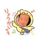 ひよりちゃん ママ編（個別スタンプ：8）