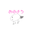 ウパひよ（個別スタンプ：3）
