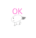 ウパひよ（個別スタンプ：11）